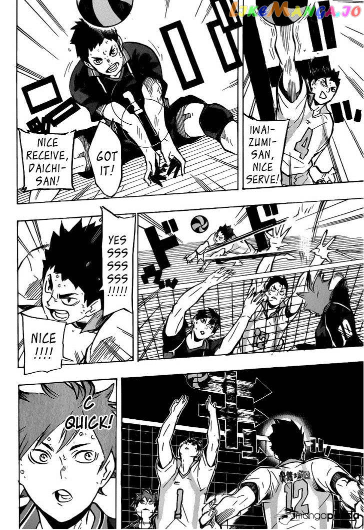 Haikyuu!!, Chapter 132 image 15